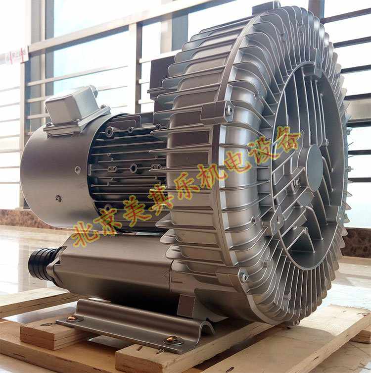 定制2.2kw變頻高壓鼓風(fēng)機